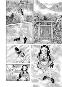 [Mihoshi Kurage] Karyou Gakuen Shotoubu Ch.1-22