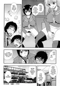[Shinozaki Rei] Nikushoku Joshi Ch. 1, 5-7, 9, 13 [English] [Decensored]