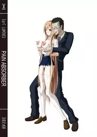 [Earl LUMINES] PAIN ABSORBER 13 part1