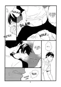 (Renai Endorphin 2) [KANGAROO KICK (Takagi Takumi)] Discord (Free!) [English] [Holy Mackerel]