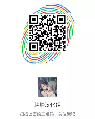 Mousouten Granblue Fantasy 3