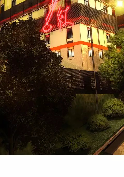 Lilith`s Cord Ch.1-12