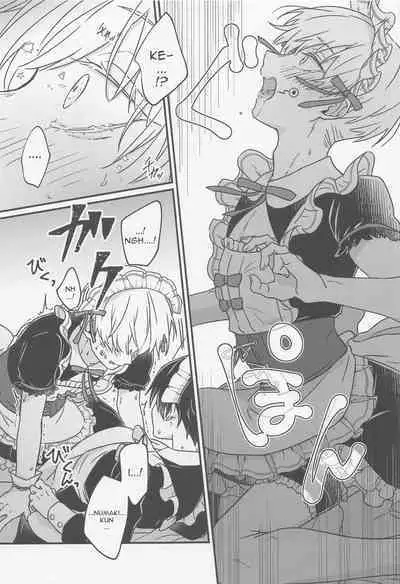 Ima no Kimi to Dekiru Koto