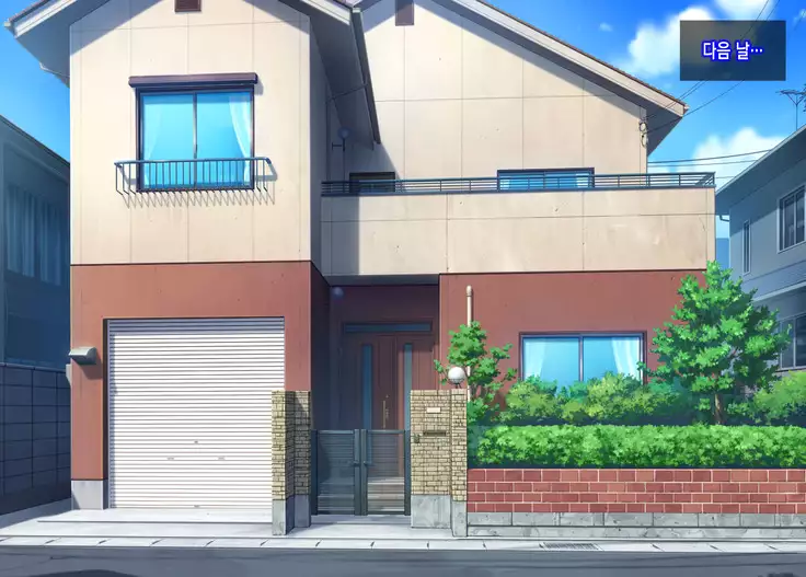 Mousou Gugenka Yobidaseru