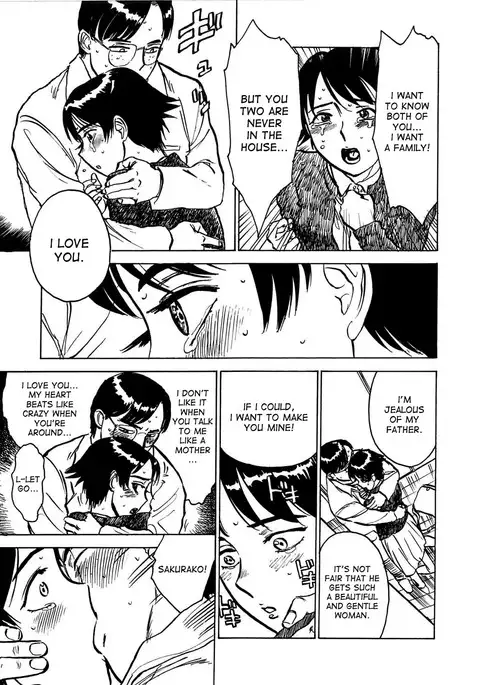 Kairaku no Sono | Garden of Pleasure