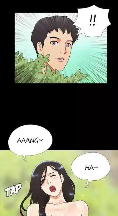 [Mulduck] Couple Game: 17 Sex Fantasies Ver.2 - Ch.01 - 20 [English]