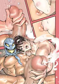 [bokki kakarichou] Onee-chan to Ofuro