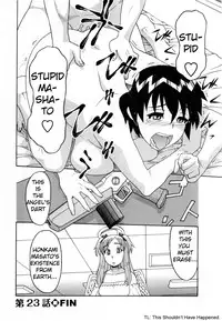 [Yanagi Masashi] Renai Akuma 3 - Love and Devil ch.22-25 +omake [English] [TSHH]