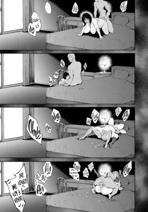 Yo solo tengo ojos para ti!