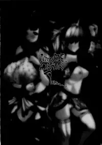 (C79) [ERECT TOUCH (Erect Sawaru)] Invisible Hunter Chronicle (Monster Hunter)