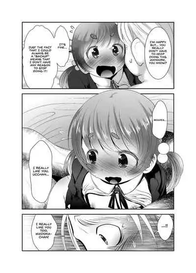 [KAKERU] Chinure Warashi | Blood-Stained Child [English] {Hennojin}