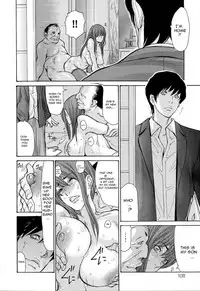 [Aoi Hitori] Yankee Zuma Kanraku! ~ Ch. 1-12 [English] [R-IC] [Decensored] [Digital]