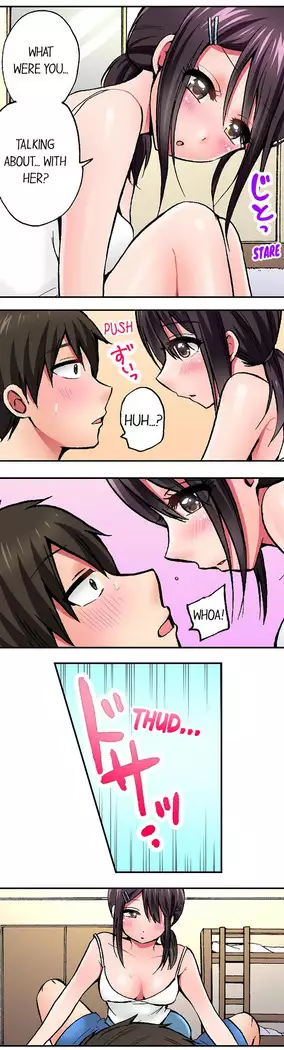 Pranking the Working Nurse Ch.11/?