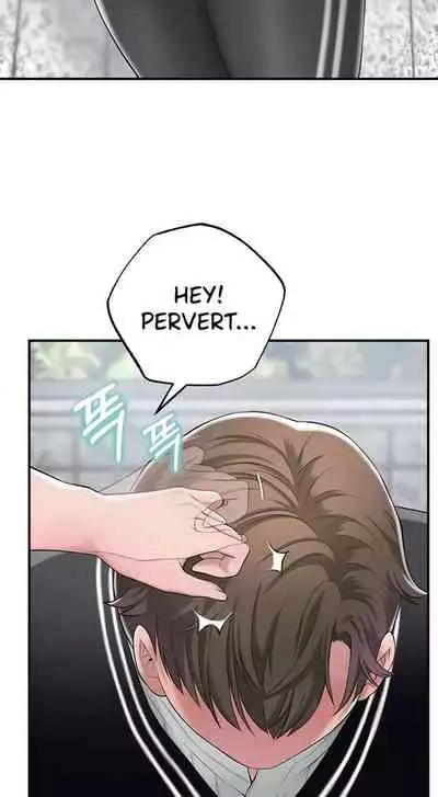 New Town [Lee Wan, Kim Suna] Ch.25/? [English] [Manhwa PDF]