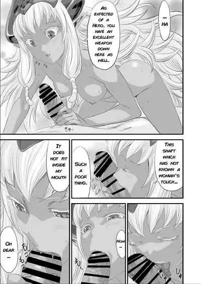 [Yuugen Sougen] Netorare Yuusha no Yukusue | The End of the Line for the Cuckold Hero [English] [Apricot]