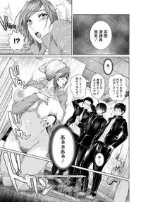 ANGEL Club 2017-04 [Digital]