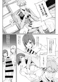 [Bad Mushrooms (4why&Chicke III, mimo)] DARLING Ningen Shikkaku (DARLING in the FRANXX)