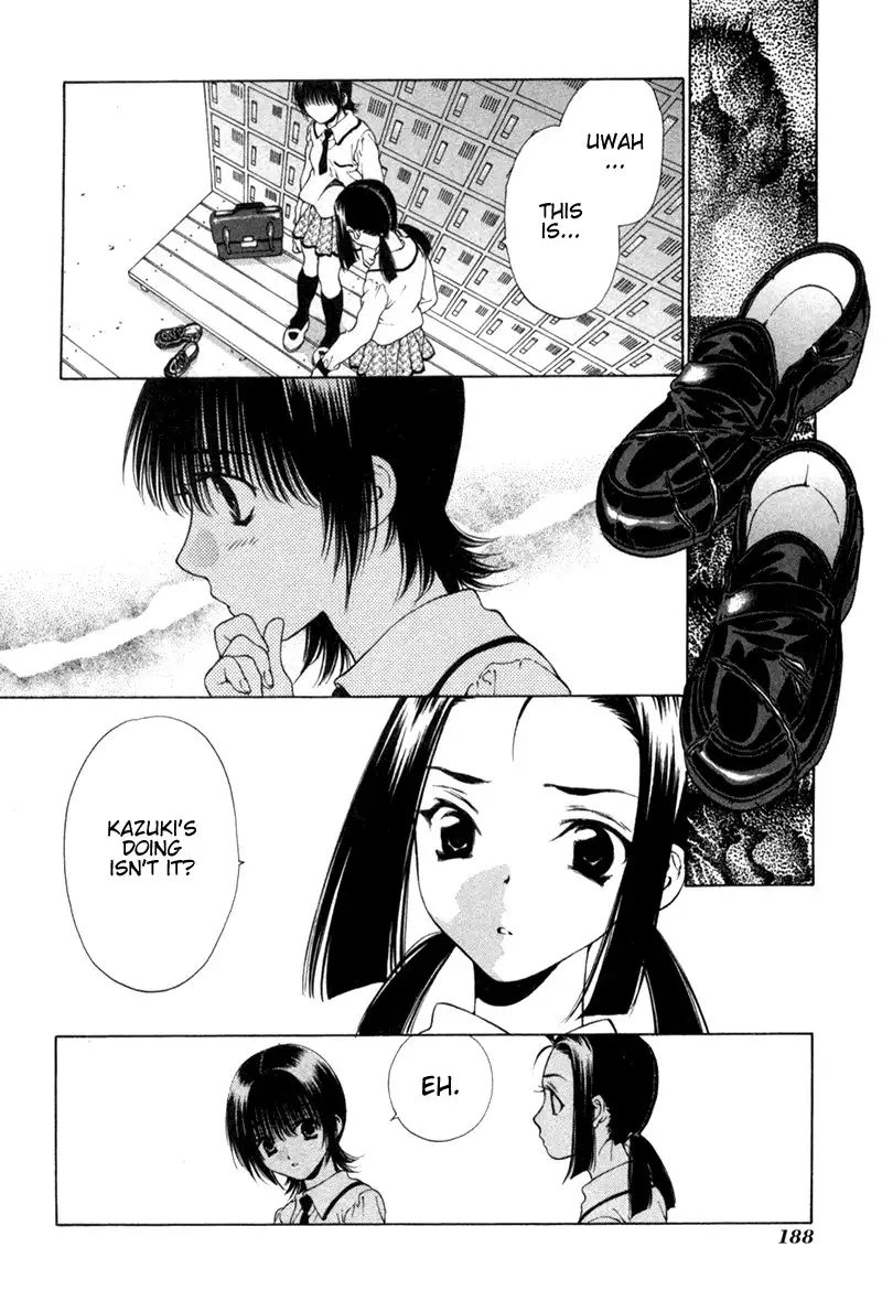 Bitter Virgin V1 - CH8