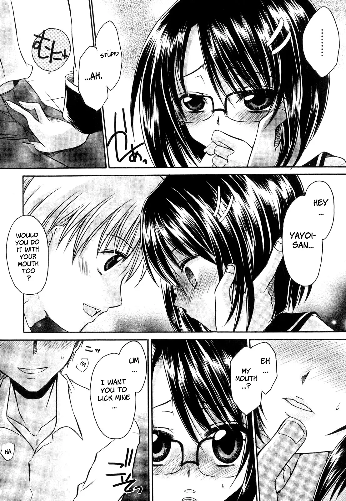 Love & Hate 1 ~Lovely Slave~