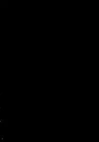 (SC2016 Winter) [NIGHT FUCKERS (Mitsugi)] Kyou no Yuel (Granblue Fantasy)