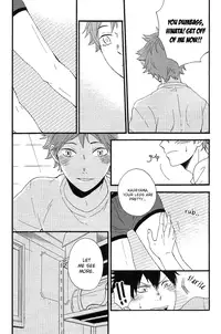 (C84) [Maru (Raku)] Himegoto | Secret (Haikyuu!!) [English] [HQ!! Scans]