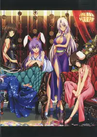 [Trouble Makers (Hijikawa)] NOT BAD DAY 5 (Touhou Project) [Digital]