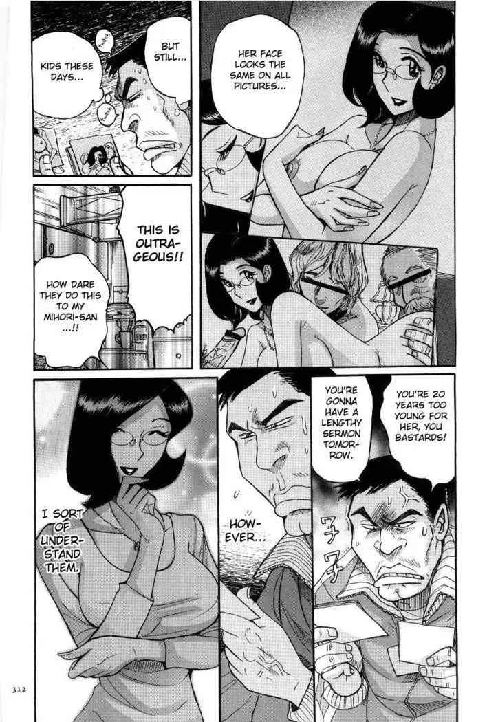 Nympho Maman Boshi Soukan - Mama no Shikyuu wa Boku no Mono Ch. 1-23