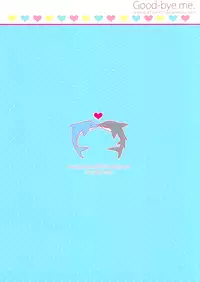 (Renai Jiyuugata! entry2) [zatta (Tomose)] Good-bye me. (Free!) [English] [September Scanlations]