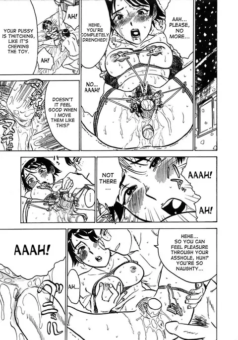 Kairaku no Sono | Garden of Pleasure