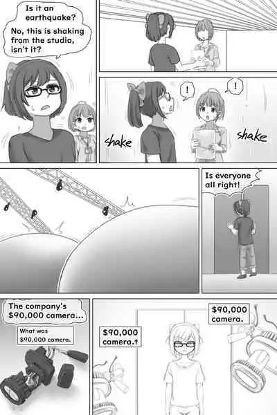 Pig Idol | Biggu aidoru