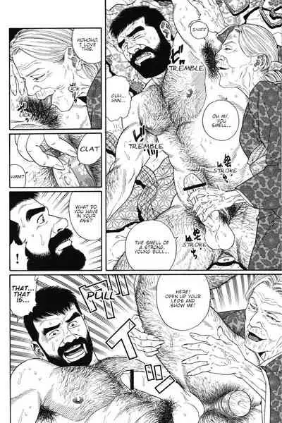 Gedou no Ie Joukan | House of Brutes Vol. 1 Ch. 4