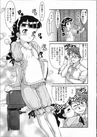 Comic LO 2005-05 Vol. 15