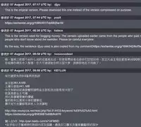 [Gorgeous Takarada] Cannon Sensei Tobashisugi Zenbu Shasei Shi!! | 佳能老師真是太狂了 [Chinese]