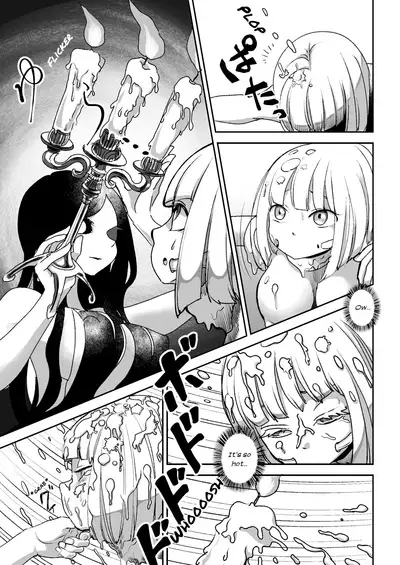 Dead End House 1 - The Chandelier