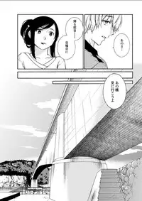 Action Pizazz DX 2018-06 [Digital]