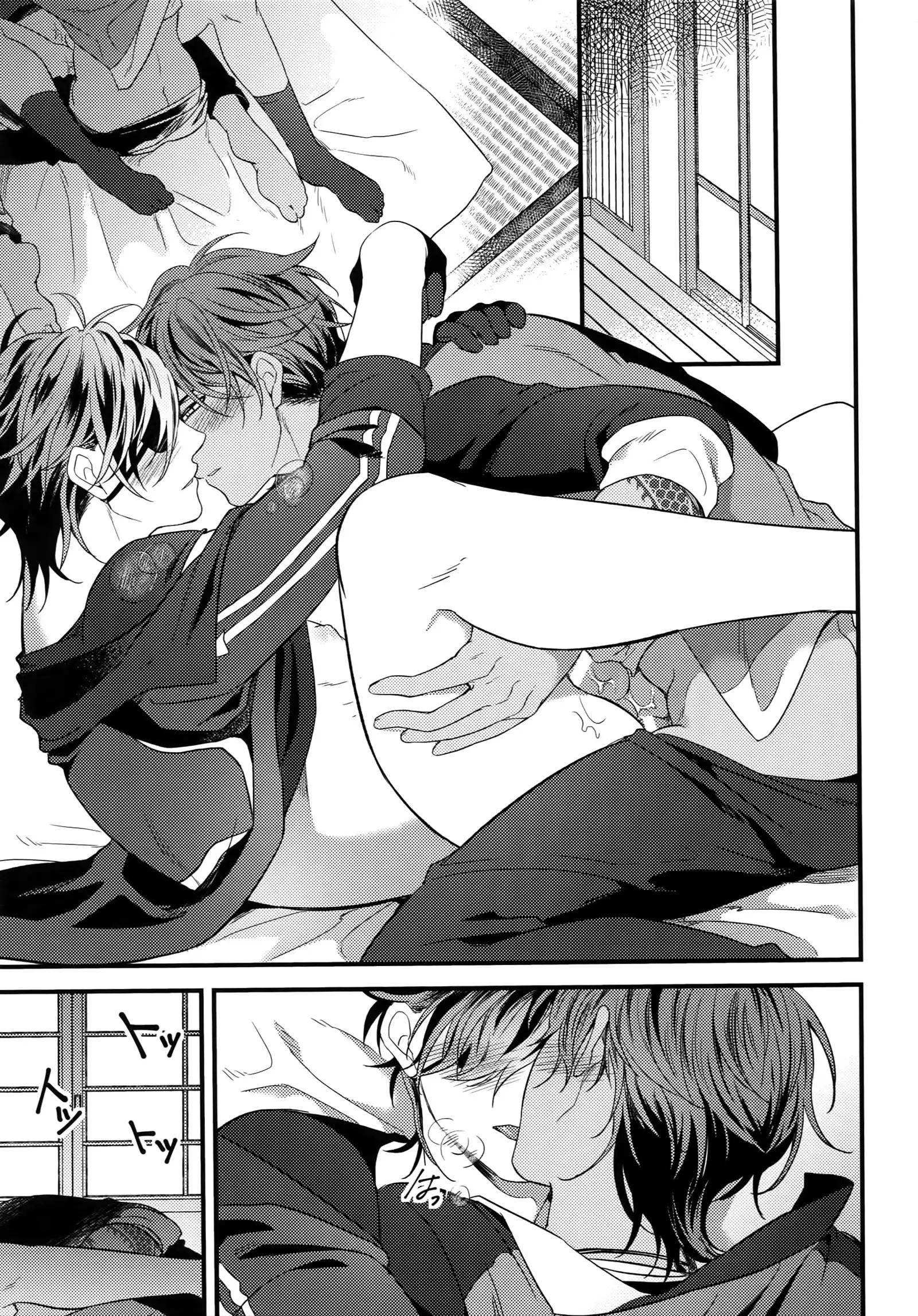 Kuri Mitsu Sairokushuu "Tomoshibi Tsuzuri"