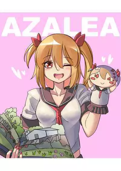 Youbu Lingnue Xianjing - Mimang de Dujuanhua | 诱捕凌虐陷阱—迷茫的杜鹃花