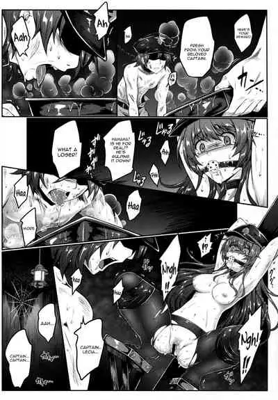 Watashi ga Mamoranakya...