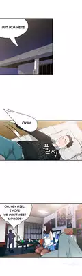 Tissue Thieves Ch.1-10 (English) (Ongoing)