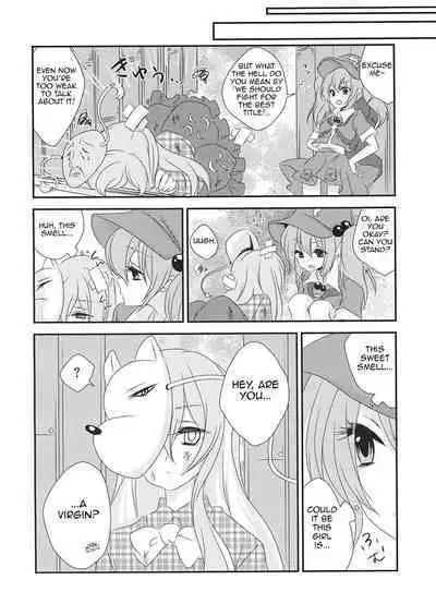 Yome to Musume ga Kawai sugite Watashi wa mou Genkai kamo shirenai | My wife and daughter are too cute, I might be at my limit.