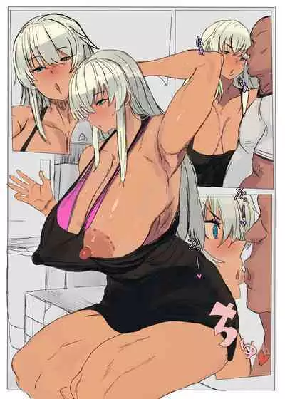 Chou seiyoku tsuyoi bakunyuu kasshoku to chō seiyoku tsuyoi Otoko ga rabuho de pakopako shi makutte shiru dashi makuru