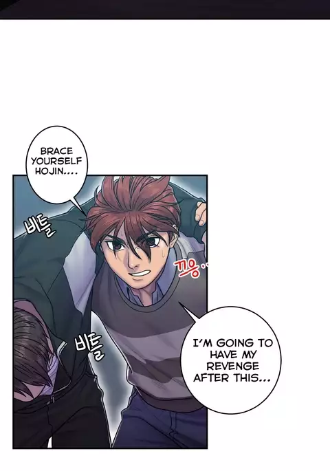 Ghost Love Ch.1-23.5