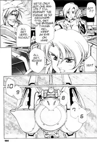 [Urushihara Satoshi] Plastic Little - Captain's log [English]