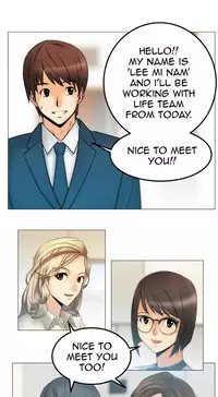 My Office Ch.1-30 (English) (Ongoing)