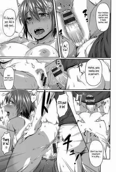 Natsukoi Challenge | Summer Love Challenge