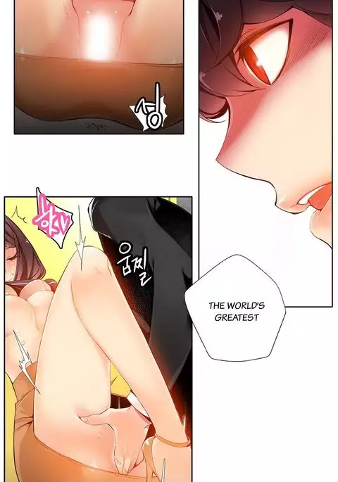 Lilith`s Cord Ch.1-25