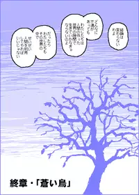 [Kasuga] The C@ttleM@ster (THE iDOLM@STER)