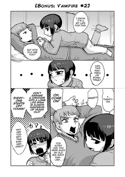 Sheets no Ue no Tenshi