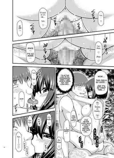 Netorare Roshutsu Shoujo 2