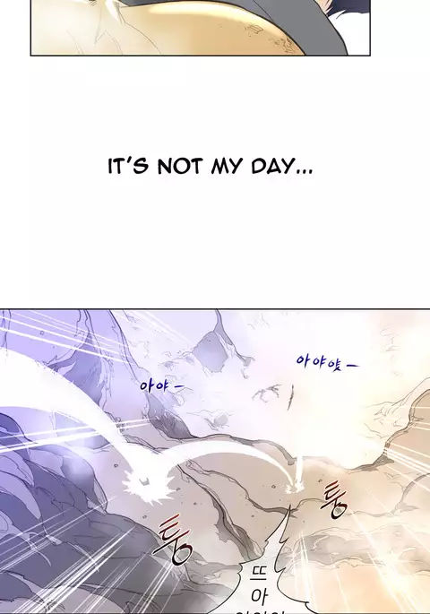 Perfect Half Ch.1-28